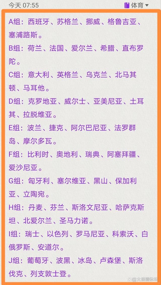 在本轮英超切尔西0-2不敌埃弗顿的比赛中，里斯-詹姆斯上半场受伤下场。